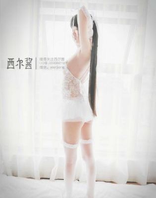 我的私人女教师