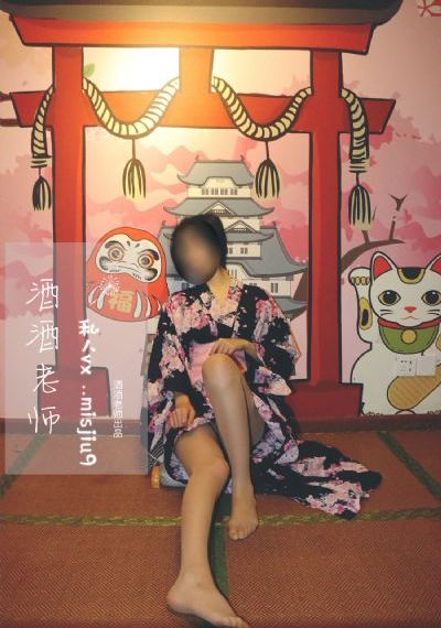 韩国 朋友的妻子