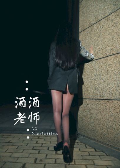 明星大侦探5