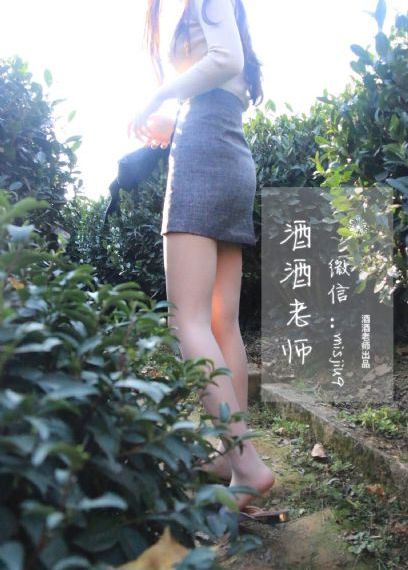 电影《默杀》2024