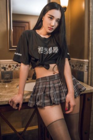 《奇怪的美发沙龙》中文