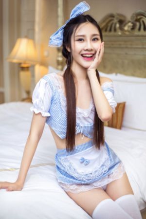 柑橘味
