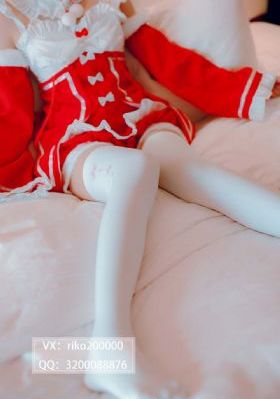 东北偏北