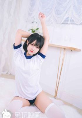 初恋的滋味
