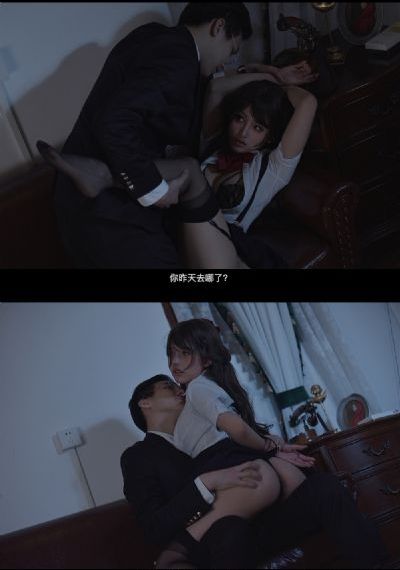 尹世娜一对一